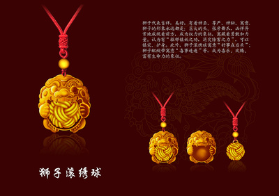 金屬材料的藝術(shù)與實(shí)用 金銀飾品、工業(yè)產(chǎn)品及紀(jì)念品的材料魅力