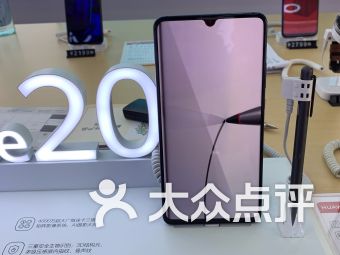 北京五道口購物中心數(shù)碼產(chǎn)品購物指南