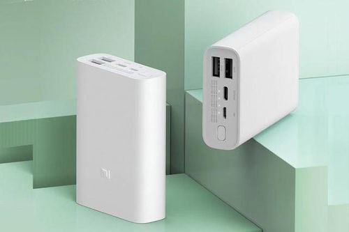 中秋三天假期出游必備數(shù)碼產(chǎn)品盤點(diǎn) 投資管理好這些，提升旅行幸福感